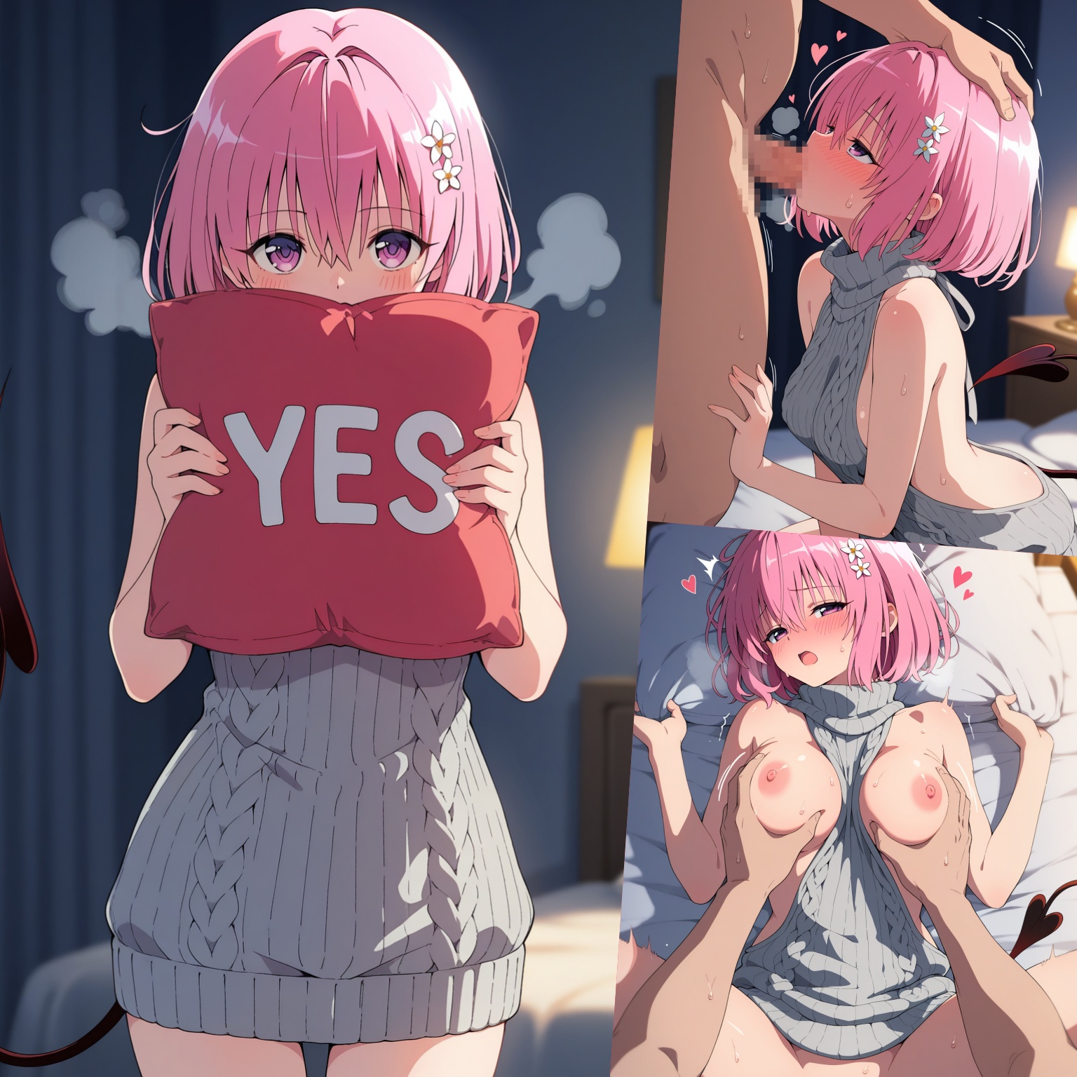 モモ YES枕
