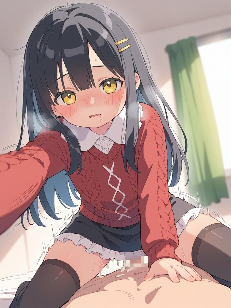 OR.0_akane_cousin p149