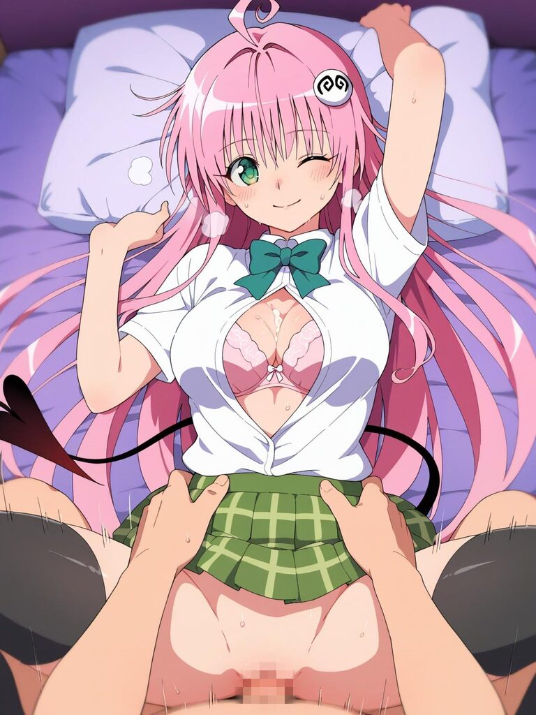 sample_No.139_lala_satalin_deviluke_teacher p38