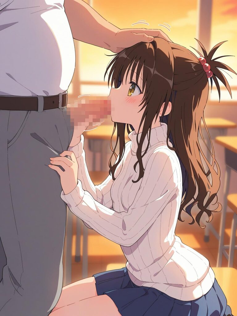 sample_No.145_yuuki_mikan_teacher p13