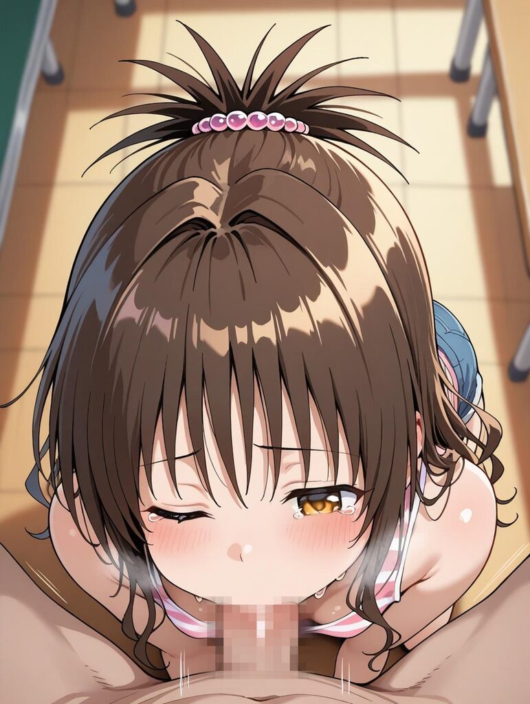 sample_No_17_yuuki_mikan_classroom p13