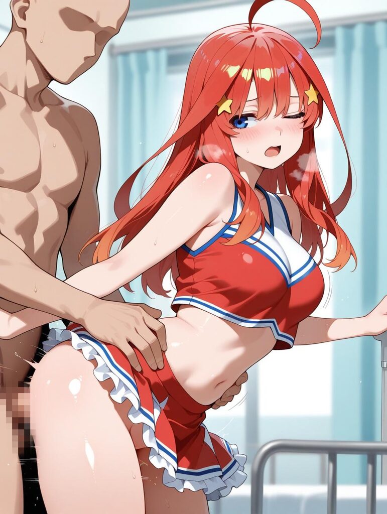 sample_No_49_nakano_itsuki_sexual_service p20