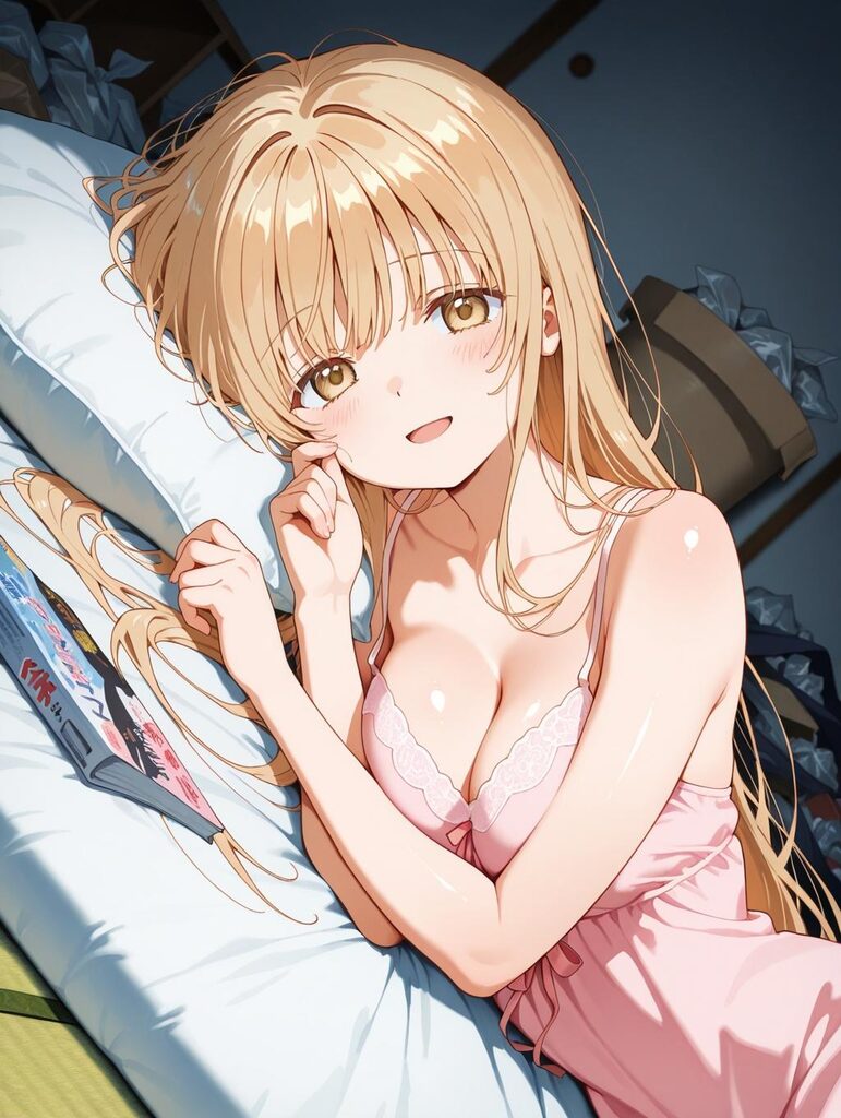 sample_No_62_shiina_mahiru_deadbeat_boyfriend p1