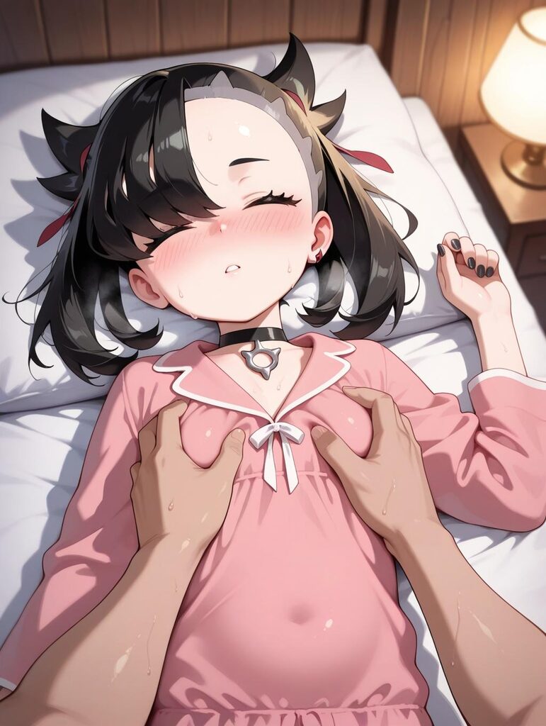 sample_No_76_marnie_aphrodisiac p17